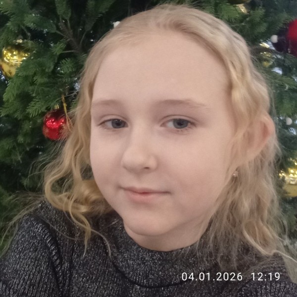 Алиска