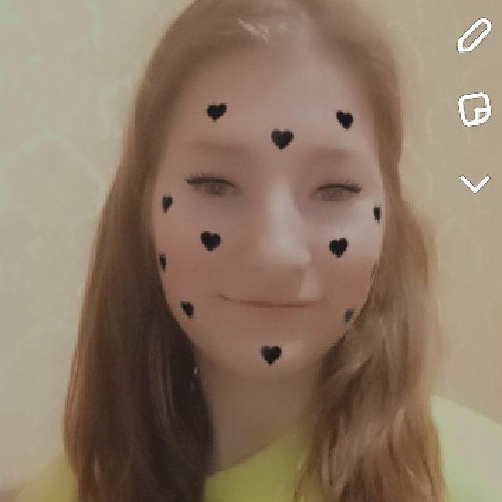 Katerunaa