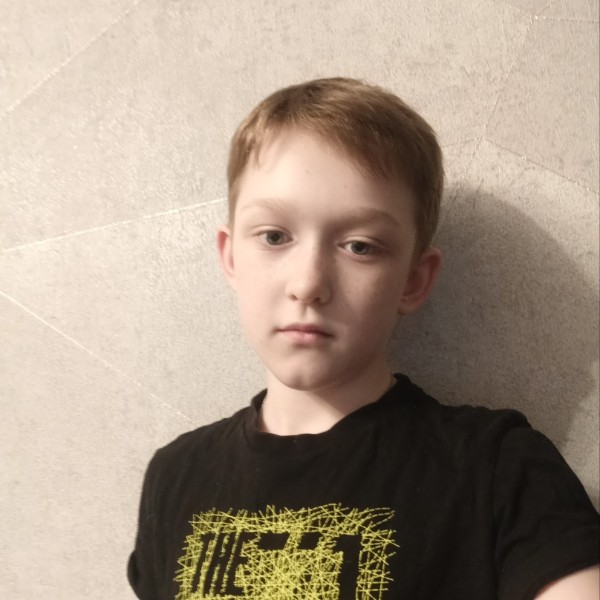 ален