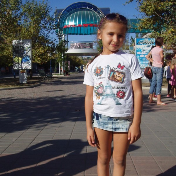 Звёздочка