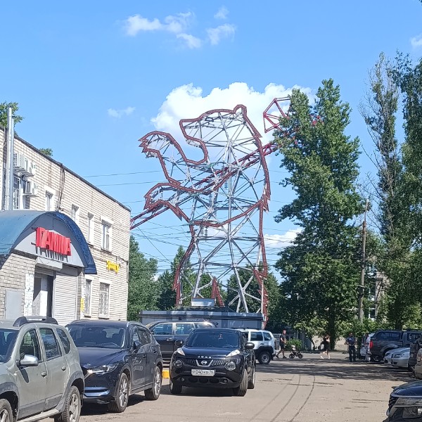 Ольга