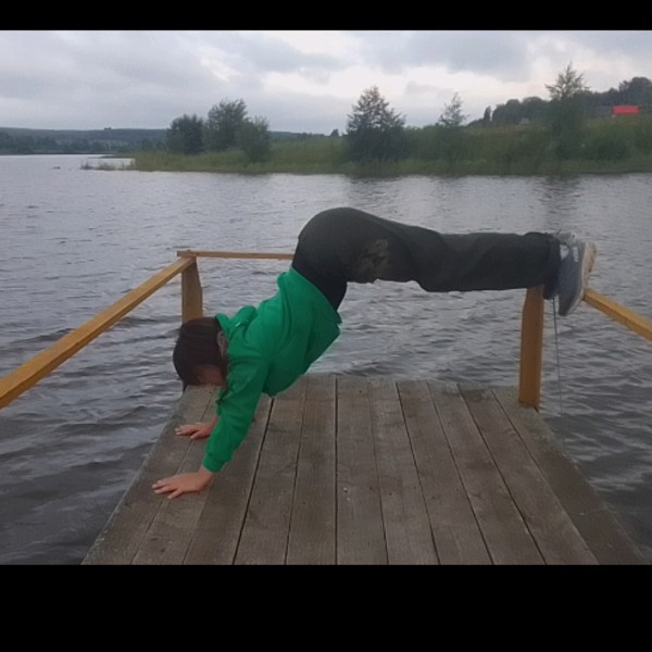 Милка