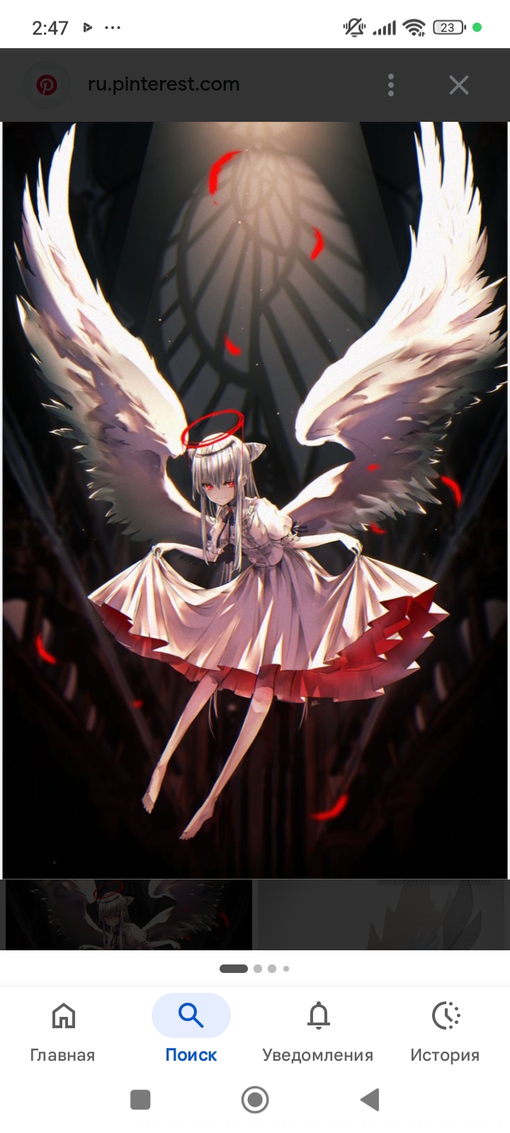 Sucideᥫ᭡