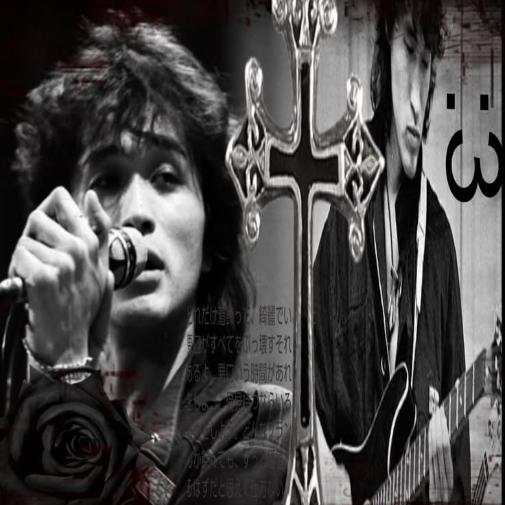ᴦиᴛᴀᴩᴀ цᴏя🎸